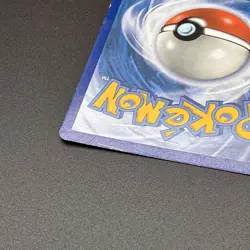 Eevee Pokemon Card Sun & Moon Black Star Promo #SM184 TCG - Image 4
