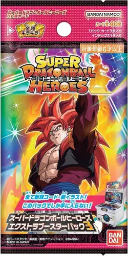 New Super Dragon Ball Heroes Extra Booster Pack 3 Box Japanese Card Game Japan 4549660860068 - Image 2
