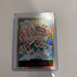 DON!! Card (Vegapunk) (Gold) Premium Booster -The Best- Vol. 2 Foil PRB02 MINT - Image 1