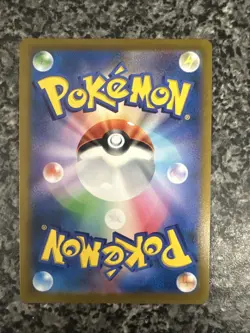 Glaceon VSTAR 271/S-P Holo - Promo - Japanese Pokemon Card - Image 3