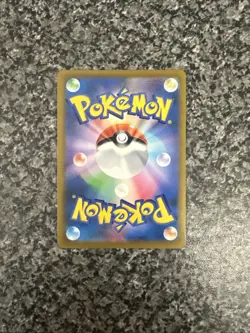 Glaceon VSTAR 271/S-P Holo - Promo - Japanese Pokemon Card - Image 4