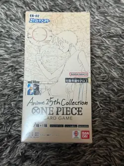 One Piece Card Game EB02 Extra Booster Box 25th Anniversary Case Japan New - Image 4