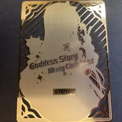 WES - Goddess Story Gold METAL Card - Serial Number #016/100! Anime Girl Bikini - Image 5