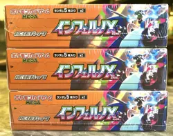 [Sealed Box] INFERNO X Booster Box Set of 3 boxes Japanese Pokemon Card - Image 4