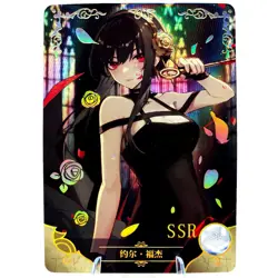 Yor SSR - Spy x Family - Goddess Story Anime Waifu Trading Card - Image 1