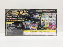 Pokemon Card Premium Trainer Box Mega Brave Symphonia Japanese Sealed NEW - Image 2