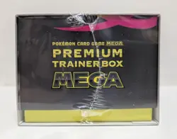 Pokemon Card Premium Trainer Box Mega Brave Symphonia Japanese Sealed NEW - Image 4