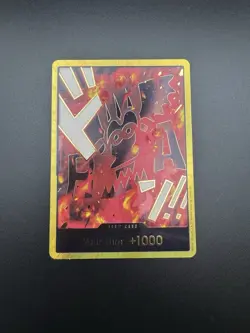 DON!! Card Revolutionary Army Dragon Gold ONE PIECE CARD THE BEST vol.2 English - Image 1
