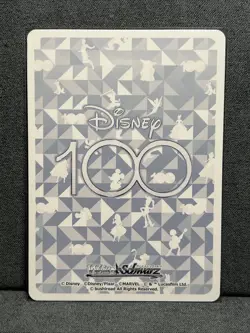 Weiss Schwarz Disney100 Card Japanese Dds/S104-002 RR The Mandalorian Mint Holo - Image 2
