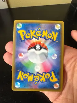 Channeler 105/094 SR JP Miracle Twins NM Pokemon Japanese - Image 2