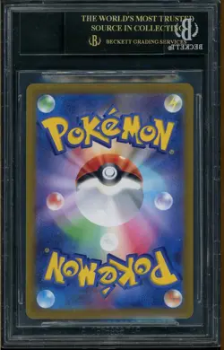 2022 Pokemon SWSH VSTAR Universe Hisuian Voltorb 173 ART RARE BGS 10 BLACK LABEL - Image 2