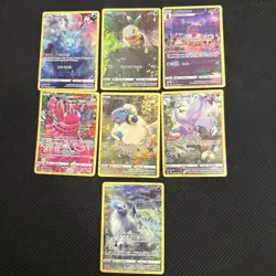Pokemon TCG Crown Zenith Galarian Gallery Illustration Rare Holo Lot Of 7 - Image 1