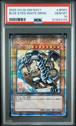 2025 YU-GI-OH! JAPANESE NYC1 #JP001 BLUE-EYES WHITE DRAGON PSA 10 - Image 1
