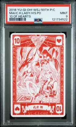 2018 YU-GI-OH 10 HEARTS CYBER HARPIE LADY/HARPIES PET DRAGON/MAI VALENTINE PSA 9 - Image 1