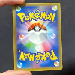 Pokemon Card 2016 Poncho Wearing Pikachu 230/XY-P Promo Holo Rayquaza Japanese - Image 2