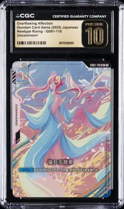 2025 GUNDAM CARD GAME JPN NEWTYPE RISING OVERFLOWING AFFECTION CGC 10 PRISTINE - Image 1