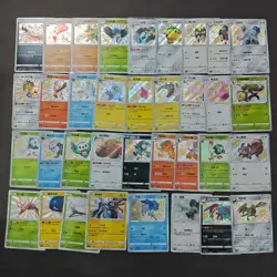 Pokemon S-Chinese Card Sword&Shield CS2bC-120/115 S Swanna Dracovish 35 Lot FM - Image 1
