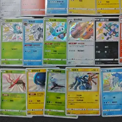 Pokemon S-Chinese Card Sword&Shield CS2bC-120/115 S Swanna Dracovish 35 Lot FM - Image 4