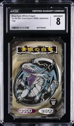 1999 YU-GI-OH! CARD GUM TOP JAPANESE BLUE-EYES WHITE DRAGON CGC 8 - Image 1