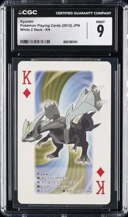2012 POKEMON PLAYING CARDS JAPANESE WHITE 2 DECK #K OF DIAMONDS KYUREM CGC 9 - Image 1