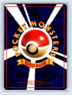 Machoke No. 067 Vending Series 2 Glossy Rare Japanese Pokemon Card 1998 LP/NM - Image 2