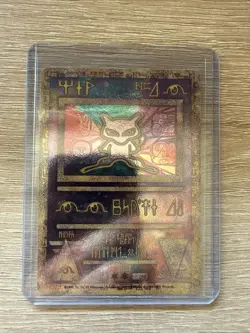 Ancient Mew 1 Miscellaneous Cards & Products Holo - Image 3