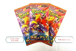 3 PACKS Heat Wave Arena sv9a Pokemon Card Scarlet & Violet Sealed Japanese #1001 - Image 1