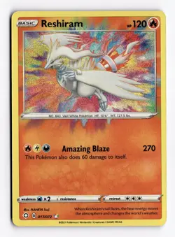 Reshiram 017/072 Amazing Rare Holo - Pokemon Card Shining Fates - Near Mint - Image 1