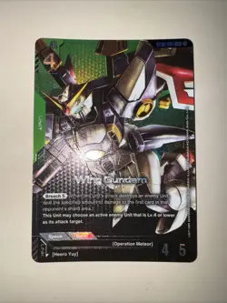 Gundam TCG Wing Gundam Alt Art ST02-001 LR+ pack fresh Card Game CCG English - Image 1
