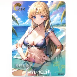 Usagi ZR - Sailor Moon - Goddess Story Anime Waifu Trading Card - Image 1