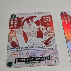 One Piece Card Game 3rd Anniversary! Treasure Campaign Pack Promo Set - Image 2
