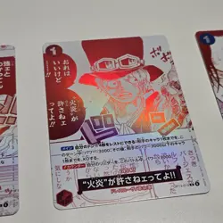 One Piece Card Game 3rd Anniversary! Treasure Campaign Pack Promo Set - Image 3