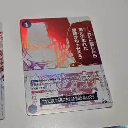 One Piece Card Game 3rd Anniversary! Treasure Campaign Pack Promo Set - Image 4