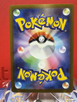 Pokemon Clauncher AR 083/078 SV1V Violet ex - Card Japanese NM - Image 3