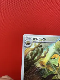 Omanyte 180/165 AR SV2a Pokemon 151 Japanese Pokemon Card TCG NM - Image 5