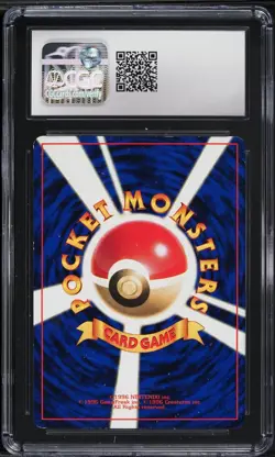 Pokemon Card Togepi Glossy CoroCoro Comics Promo 1999 CGC 8 NM-MT - Image 2