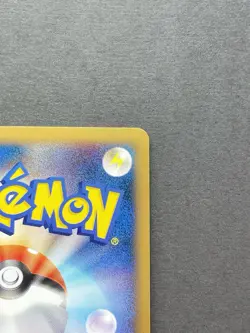 [NM-] Pokemon Card Michina Temple 044/DPt-P Holo Japanese Advent of Arceus Promo - Image 4