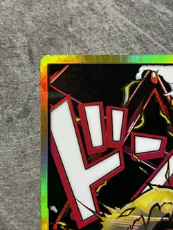 DON!! Card (Gear 4 Luffy) (Gold) - Premium Booster - The Best - Vol. 2 English - Image 2