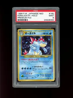 Pokemon PSA 9 MINT 1999 Feraligatr Neo Genesis Japanese Holo Rare Card - Image 1