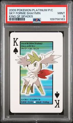 2009 POKEMON PLATINUM VERSION PLAYING CARDS SKY FORME SHAYMIN PSA 9 - Image 1
