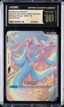 2025 GUNDAM CARD GAME JPN NEWTYPE RISING OVERFLOWING AFFECTION CGC 10 PRISTINE - Image 1