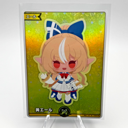Shiranui Flare Yellow Yell hY06-005 Japanese Hololive OCG Enchant Regalia - Image 1