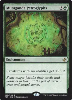 Muraganda Petroglyphs Time Spiral Remastered Regular - Image 1