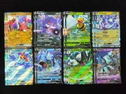 Pokemon TCG S-Chinese Whimsicott Dragonite Lilligant Mew Mimikyu Lot*189 yo8 - Image 3