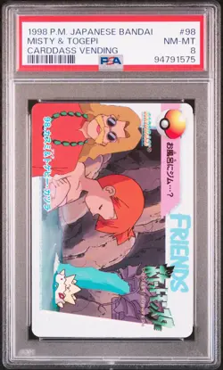 1998 POKEMON JAPANESE BANDAI CARDDASS VENDING #98 MISTY & TOGEPI PSA 8 - Image 1