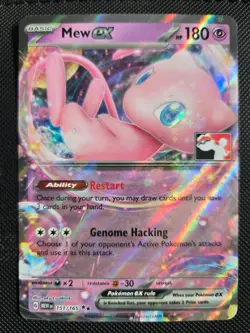 Pokemon - Mew ex 151/165 - Play! Prize Pack Series 5 - Stamped - Near Mint - Image 1