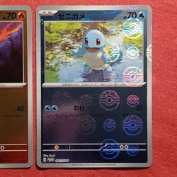 Pokemon 151: Charmander 059 Squirtle 060 Bulbasaur 061/SV-P Reverse Holo Promo - Image 4