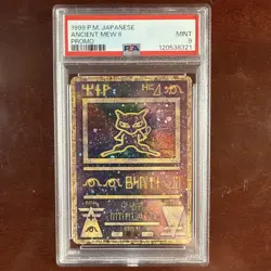 1999 Japanese Pokemon Promo Ancient Mew II PSA 9 - Image 1