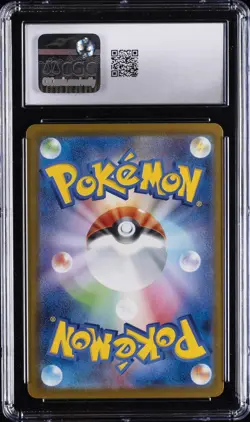 2025 POKEMON JAPANESE INFERNO X SPECIAL ART RARE #11 ORICORIO EX CGC 10 GEM MINT - Image 2