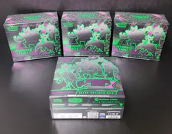 (4) Pokemon TCG - Shrouded Fable Elite Trainer Box ETB Pokemon Center - Sealed - Image 2